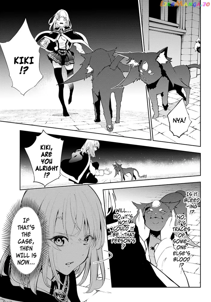 Wistoria: Wand and Sword Chapter 26 image 22_optimized